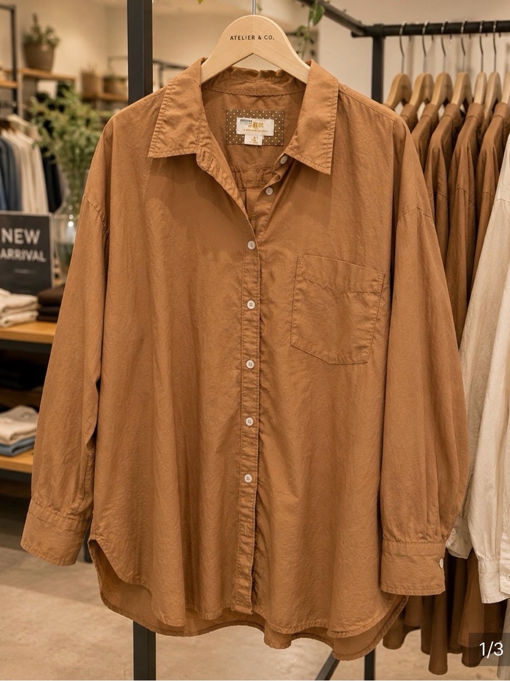 Anthropologie Women's Button-Down Shirt in Warm Tan